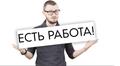 Администратор Интернет-магазина