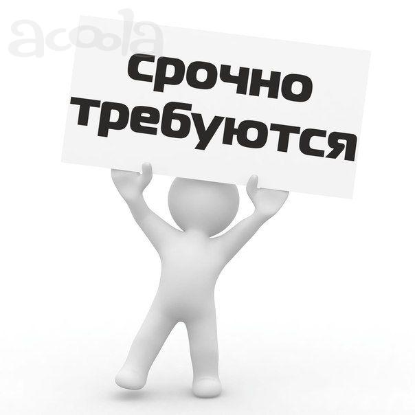 Требуется отделочник на вахту